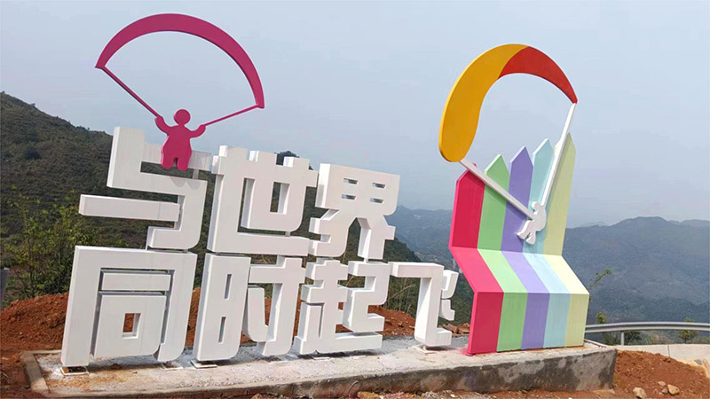微信图片_20230414093224.jpg