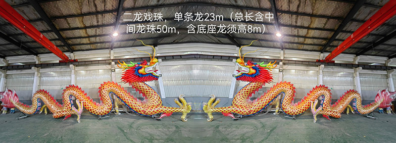微信图片_20240102092956.jpg