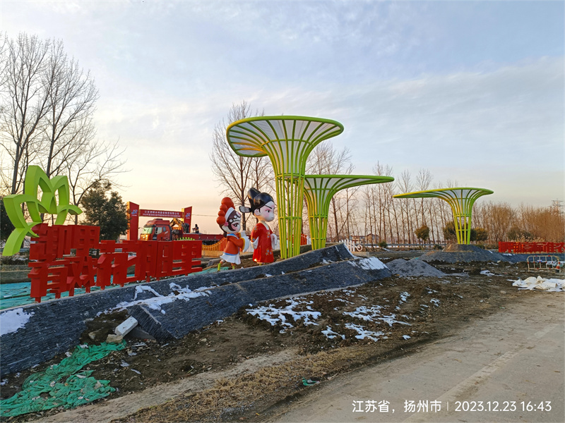 微信图片_20231120130316.jpg