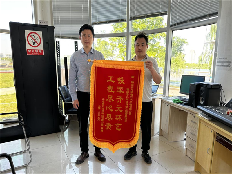 图片9.png