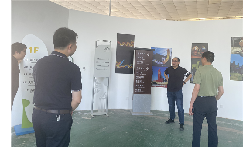 南京客户来厂，开启喷泉合作之旅