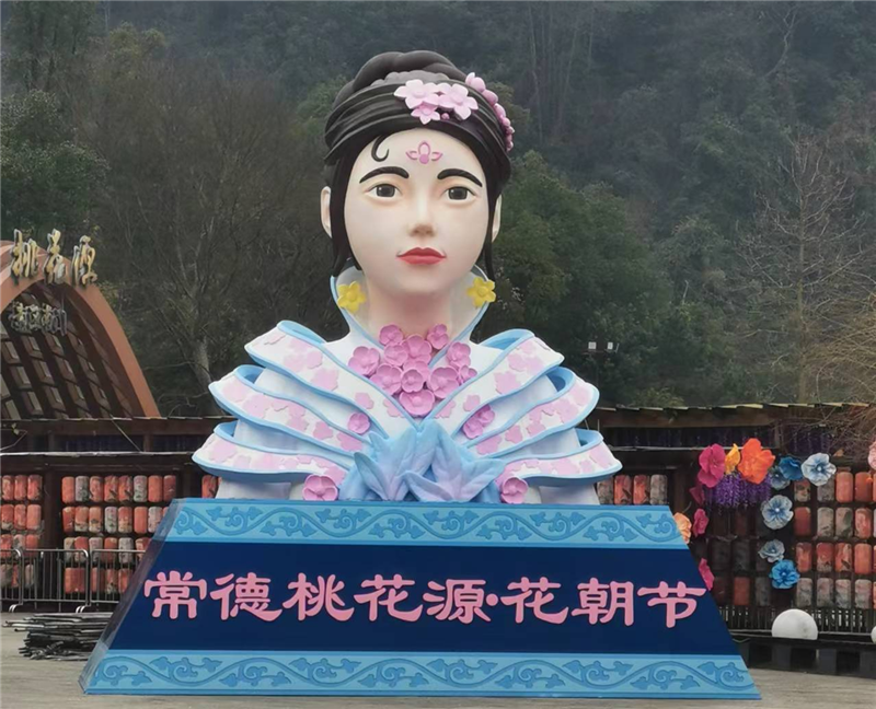“花朝节”女神像来袭：无忧传媒与开元环艺合作成果
