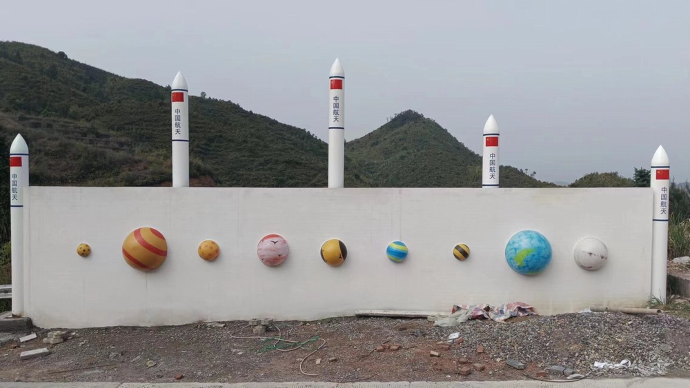 浙江西旸镇-景墙