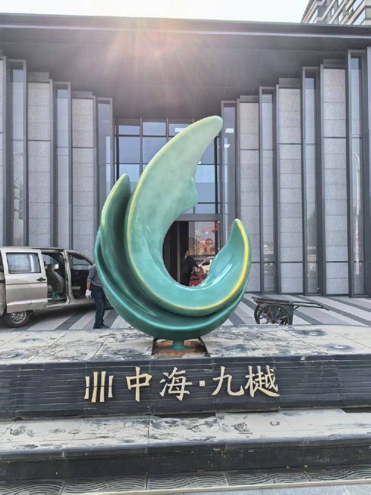 中海九樾-地产雕塑