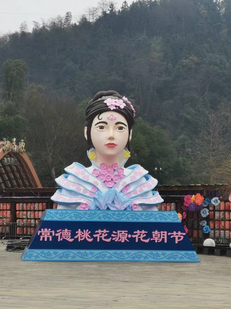 湖南常德女神像-泡沫