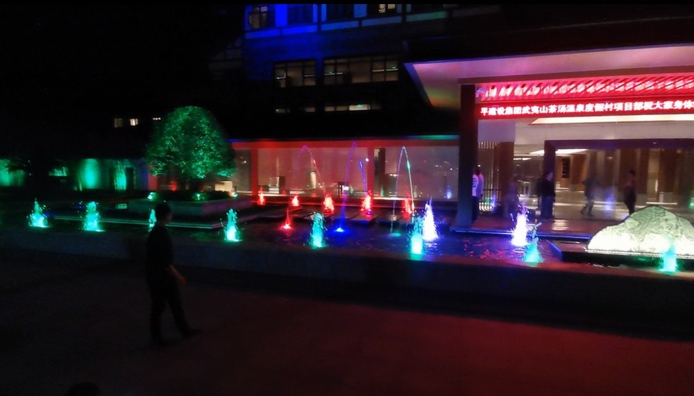 武夷山温泉酒店-涌泉音乐