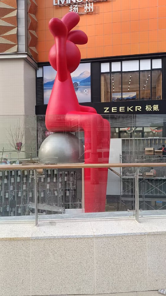 扬州京华城-14m 玻璃钢兔子