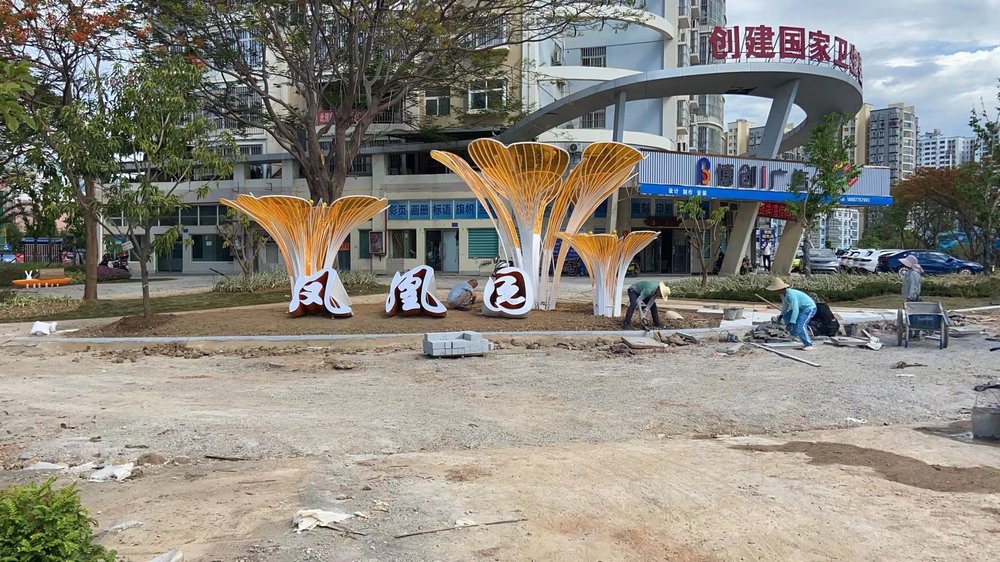 云南元江雕塑-金埔园林