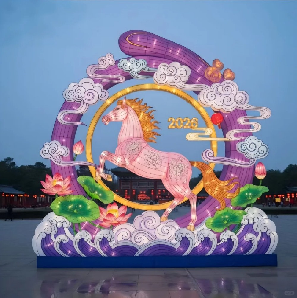 马年花灯新年花灯