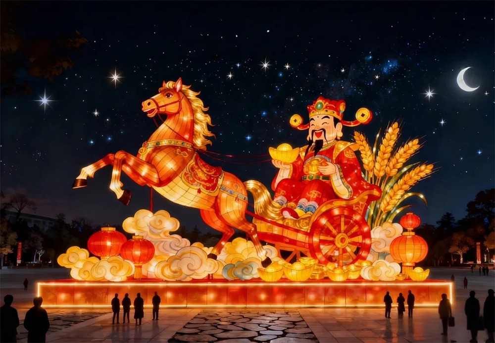 财神驭骏踏雪送福！黑龙江商场马年财神花灯